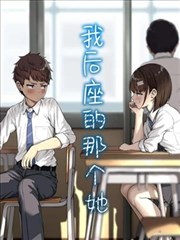 纸鸢与刀条目封面